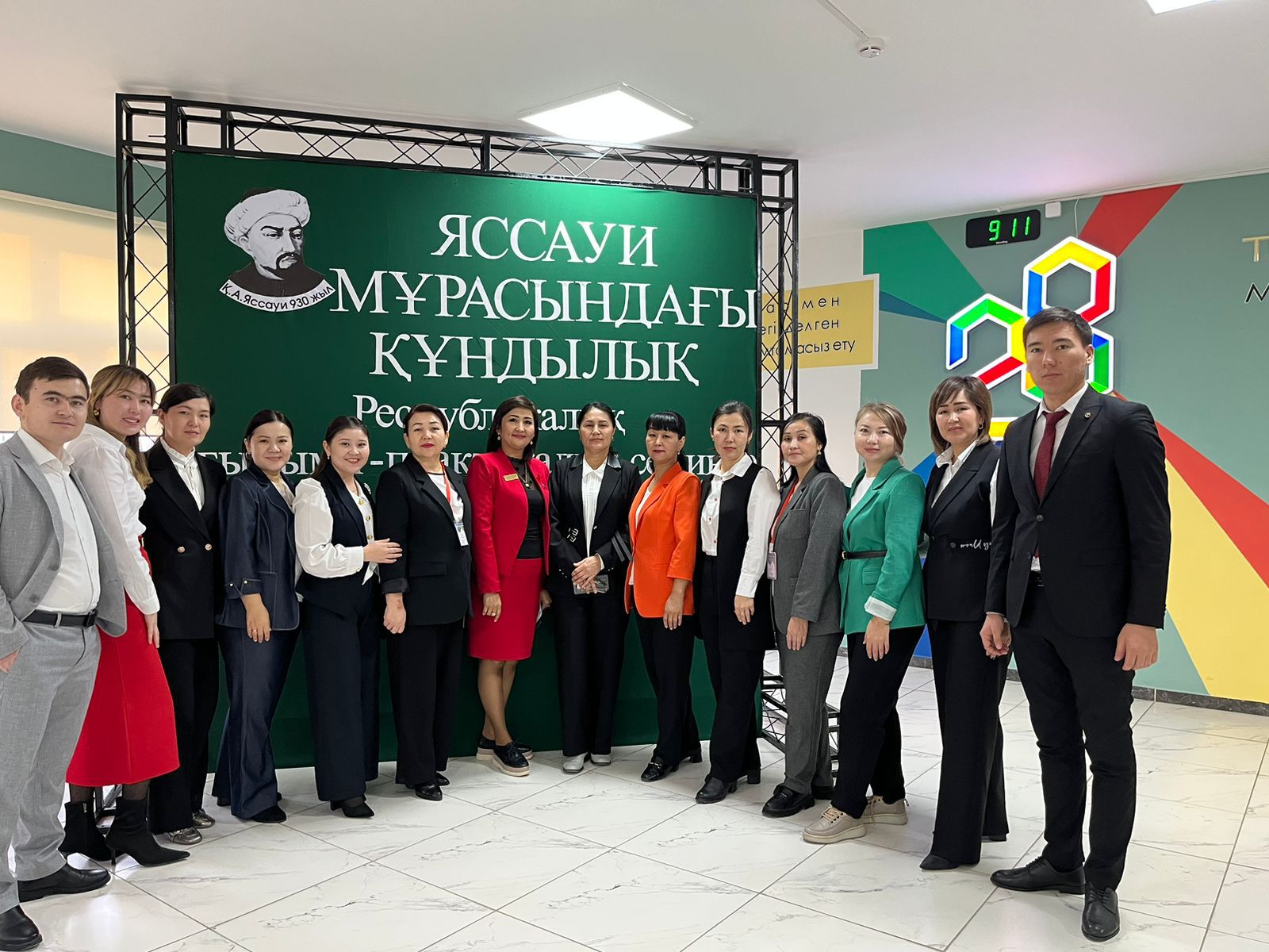 Тілдер бірлестігі