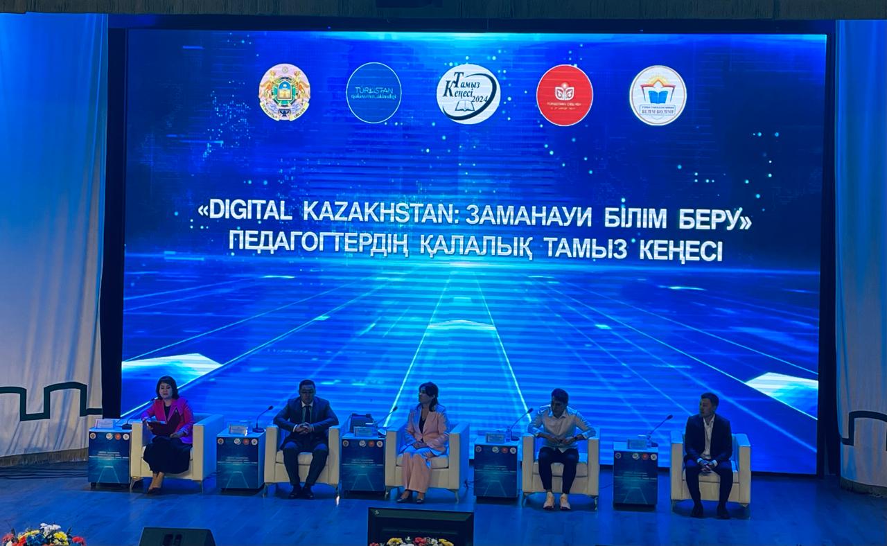 Новый учебный год начался с интересных проектов