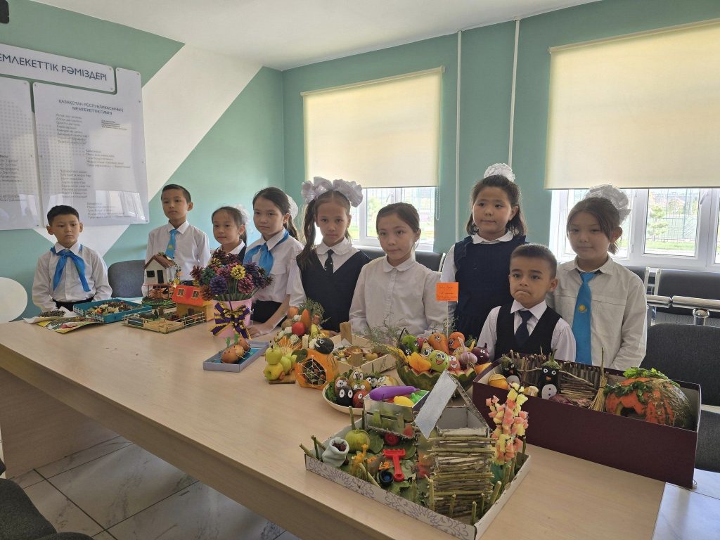 «Менің арманымдағы күзгі бақ» тақырыбында күзгі өнімдерден көрме ұйымдастырылды