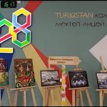 Бос орындарға КОНКУРС ЖАРИЯЛАЙДЫ